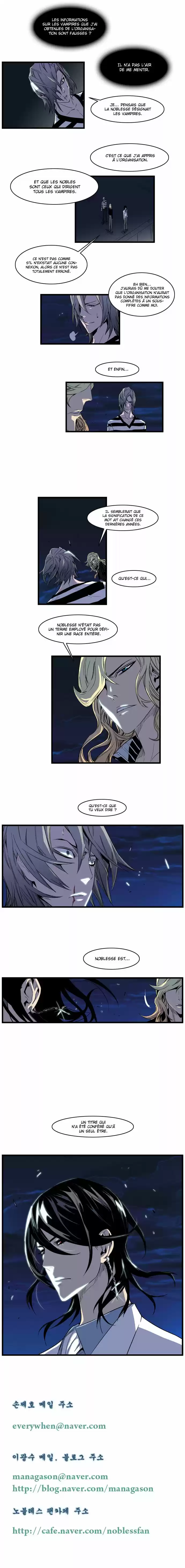 Read Noblesse FR Manga Online