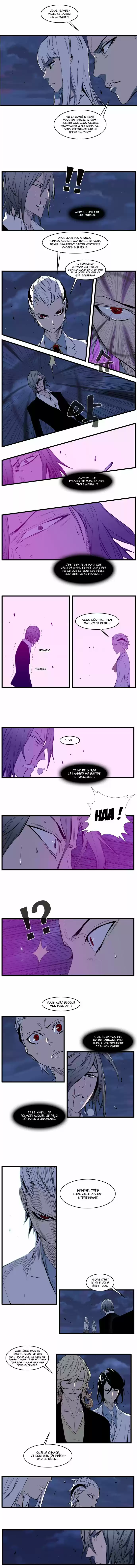 Read Noblesse FR Manga Online