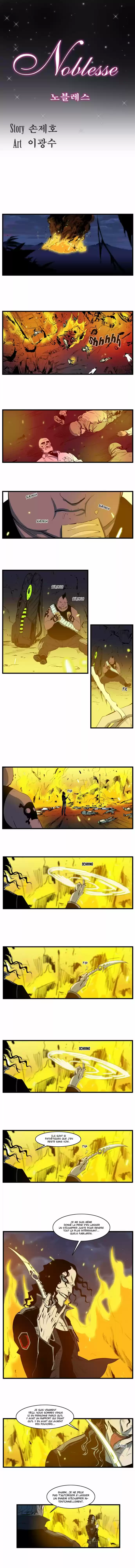Read Noblesse FR Manga Online