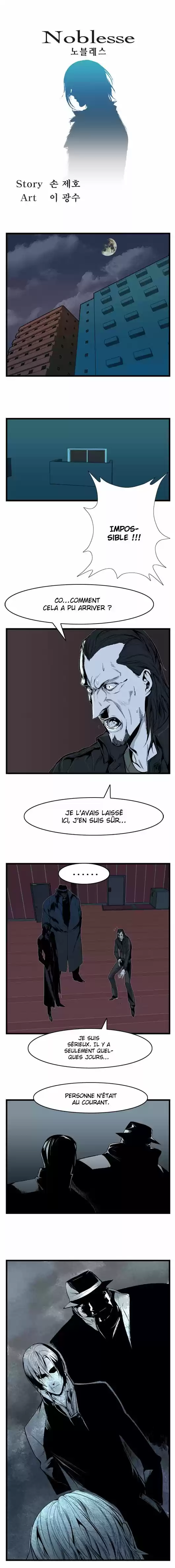 Read Noblesse FR Manga Online