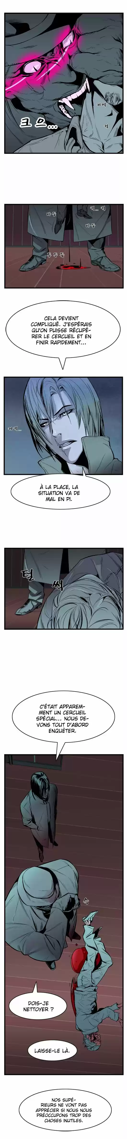 Read Noblesse FR Manga Online
