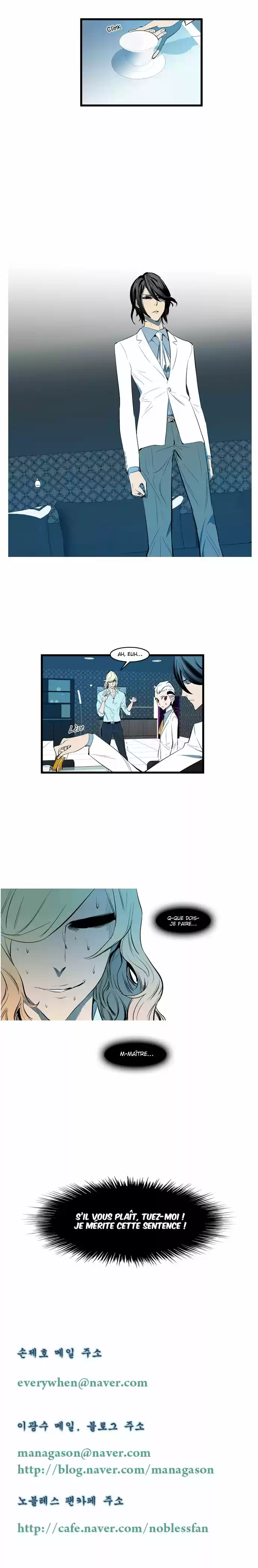 Read Noblesse FR Manga Online