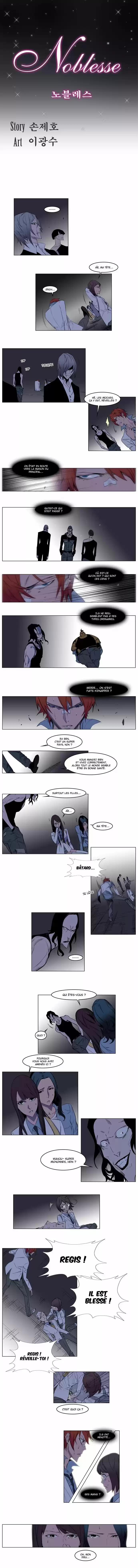 Read Noblesse FR Manga Online