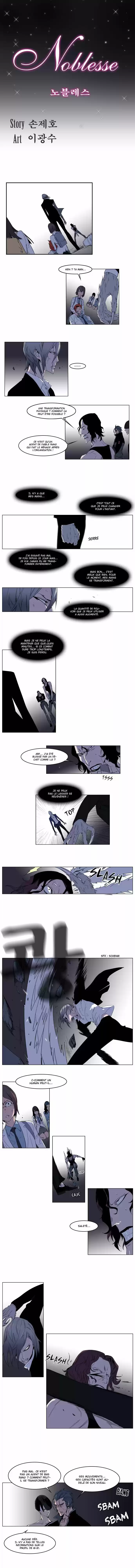 Read Noblesse FR Manga Online