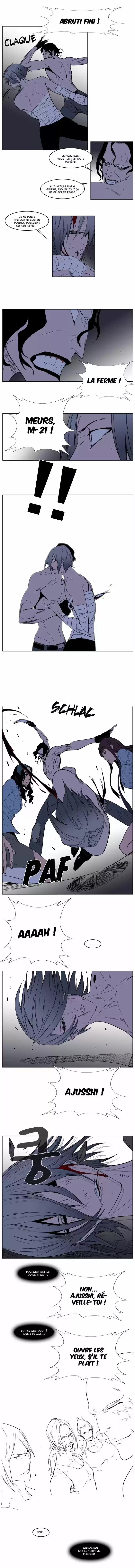 Read Noblesse FR Manga Online