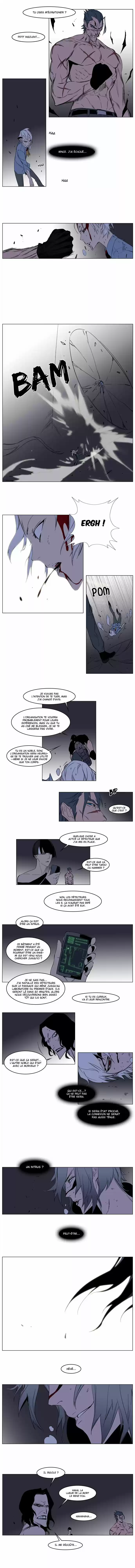 Read Noblesse FR Manga Online