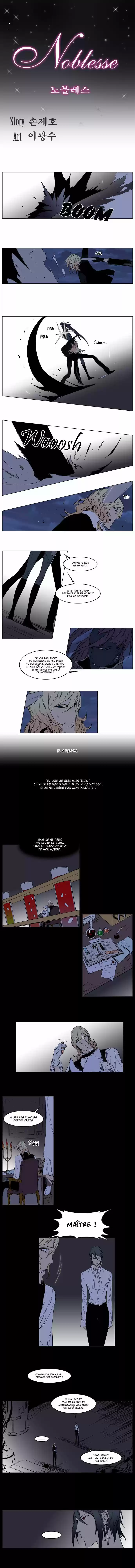 Read Noblesse FR Manga Online