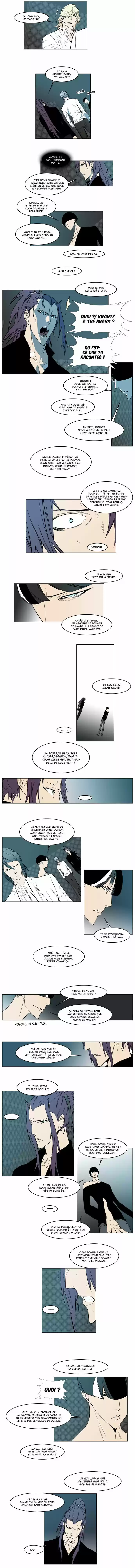 Read Noblesse FR Manga Online