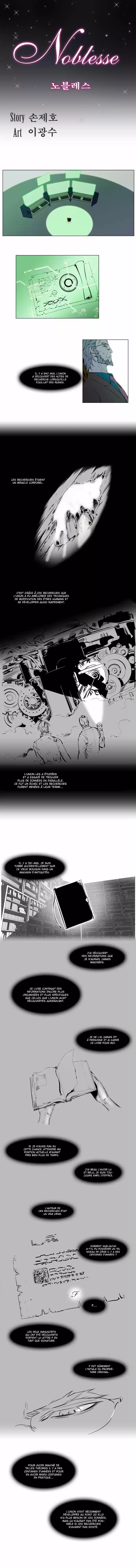 Read Noblesse FR Manga Online