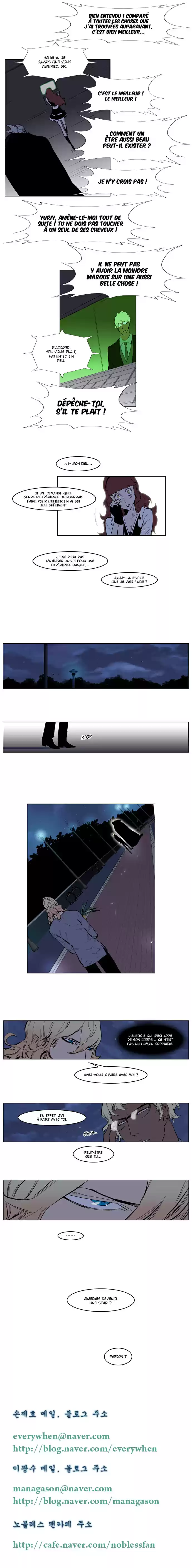 Read Noblesse FR Manga Online