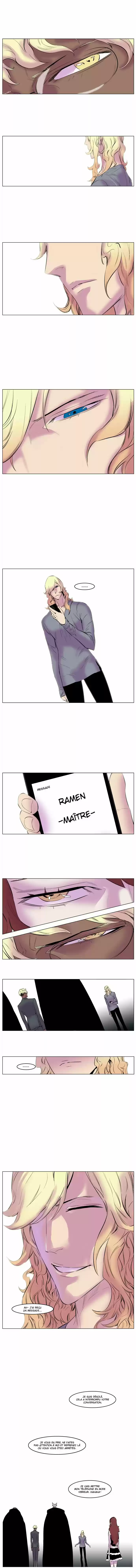 Read Noblesse FR Manga Online