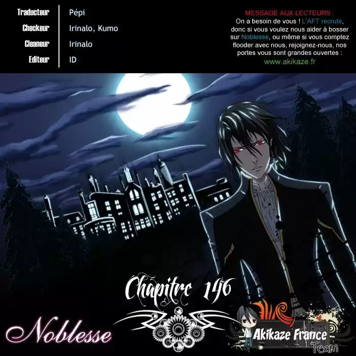 Read Noblesse FR Manga Online