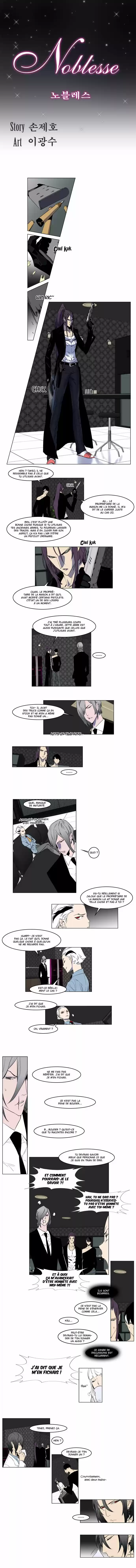 Read Noblesse FR Manga Online