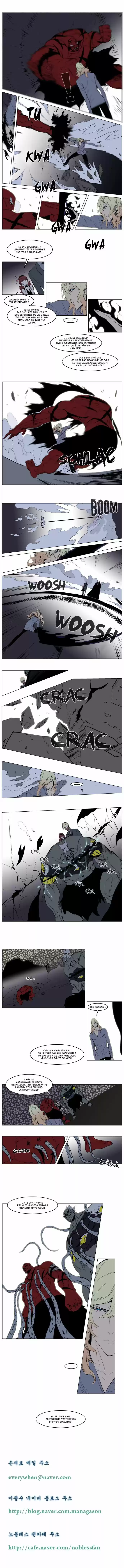 Read Noblesse FR Manga Online