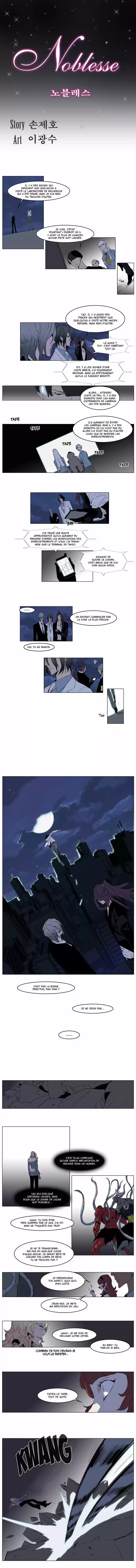 Read Noblesse FR Manga Online