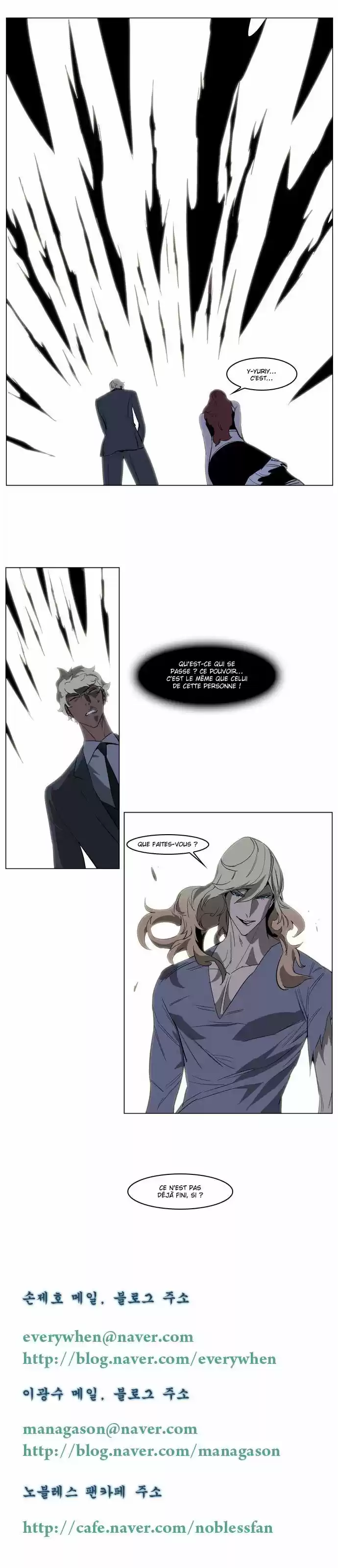Read Noblesse FR Manga Online