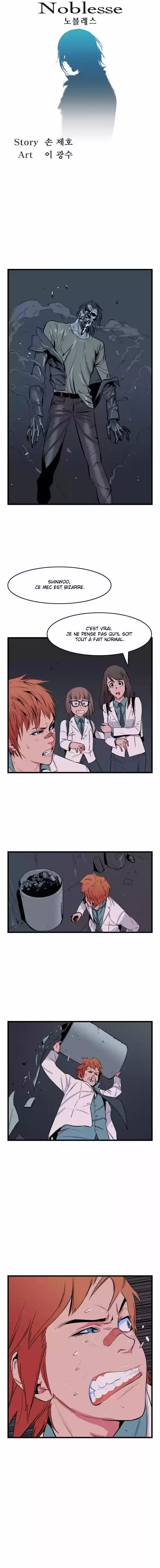Read Noblesse FR Manga Online
