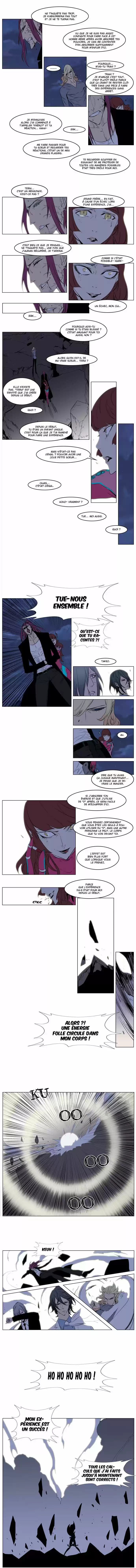 Read Noblesse FR Manga Online