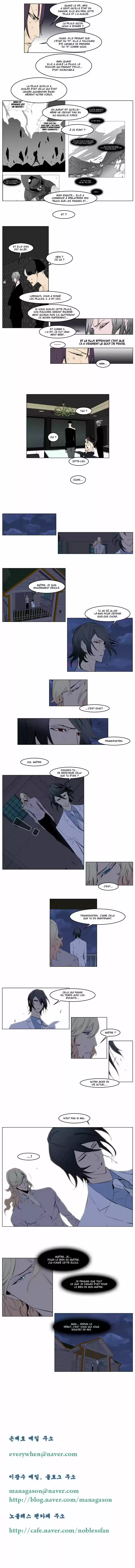 Read Noblesse FR Manga Online