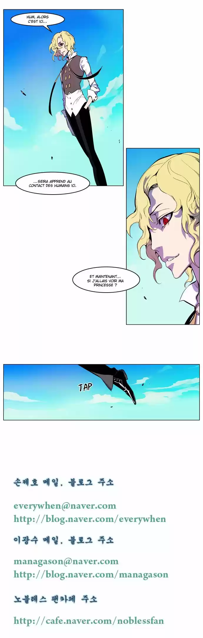 Read Noblesse FR Manga Online
