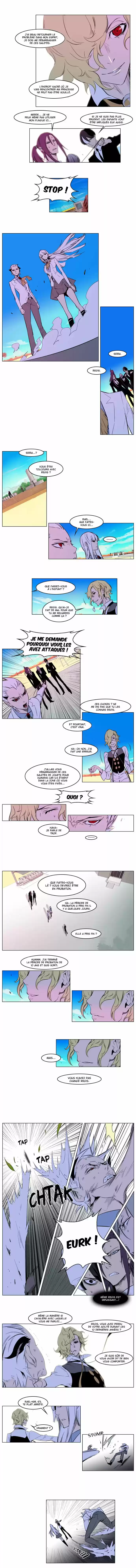 Read Noblesse FR Manga Online