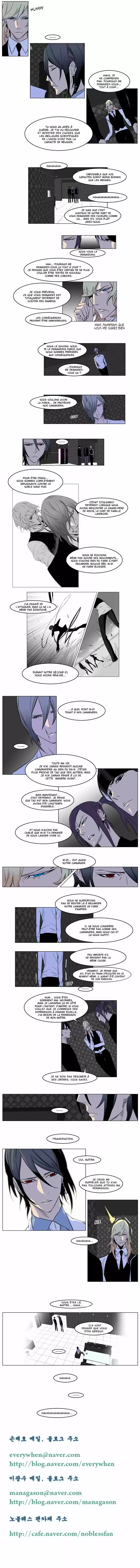 Read Noblesse FR Manga Online