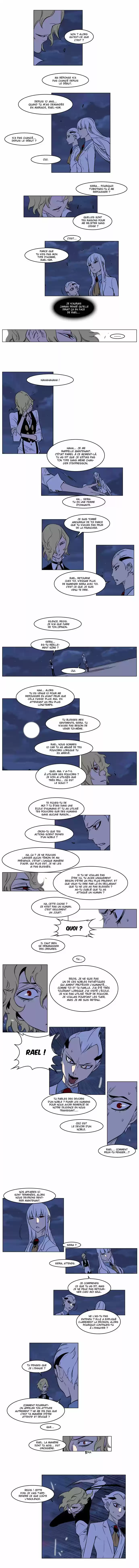 Read Noblesse FR Manga Online