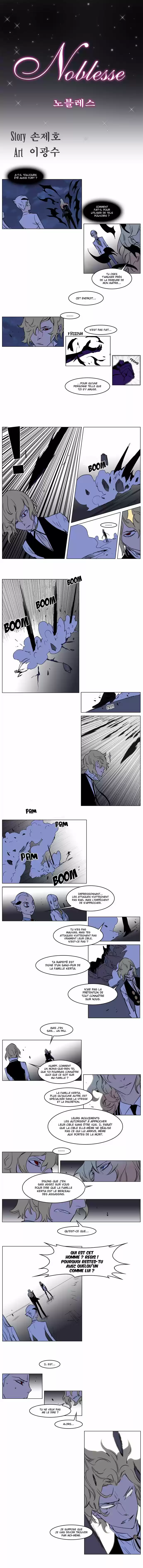 Read Noblesse FR Manga Online