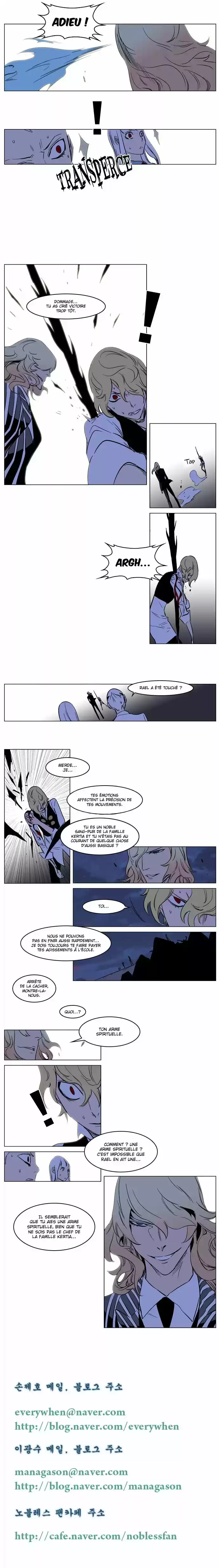 Read Noblesse FR Manga Online