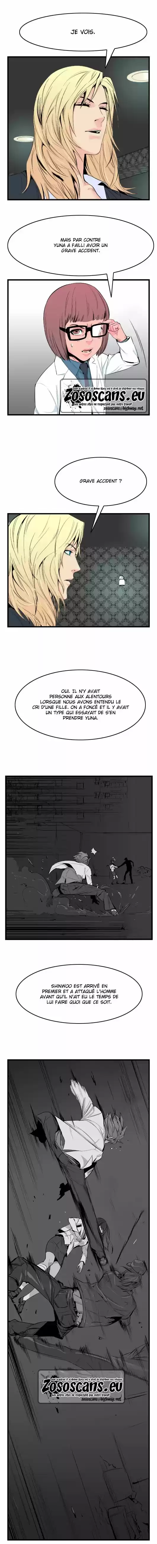Read Noblesse FR Manga Online