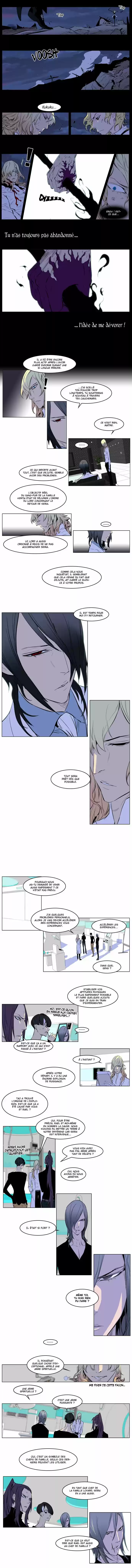 Read Noblesse FR Manga Online