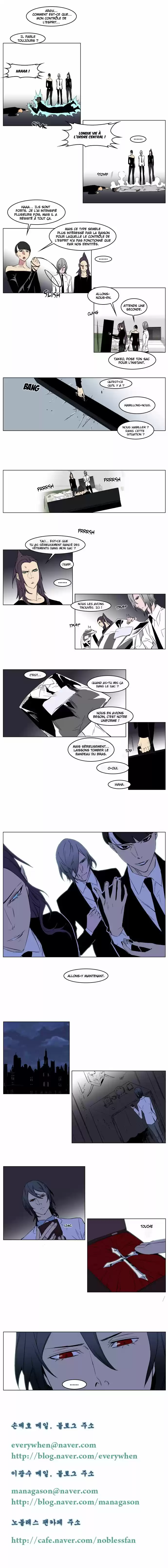 Read Noblesse FR Manga Online