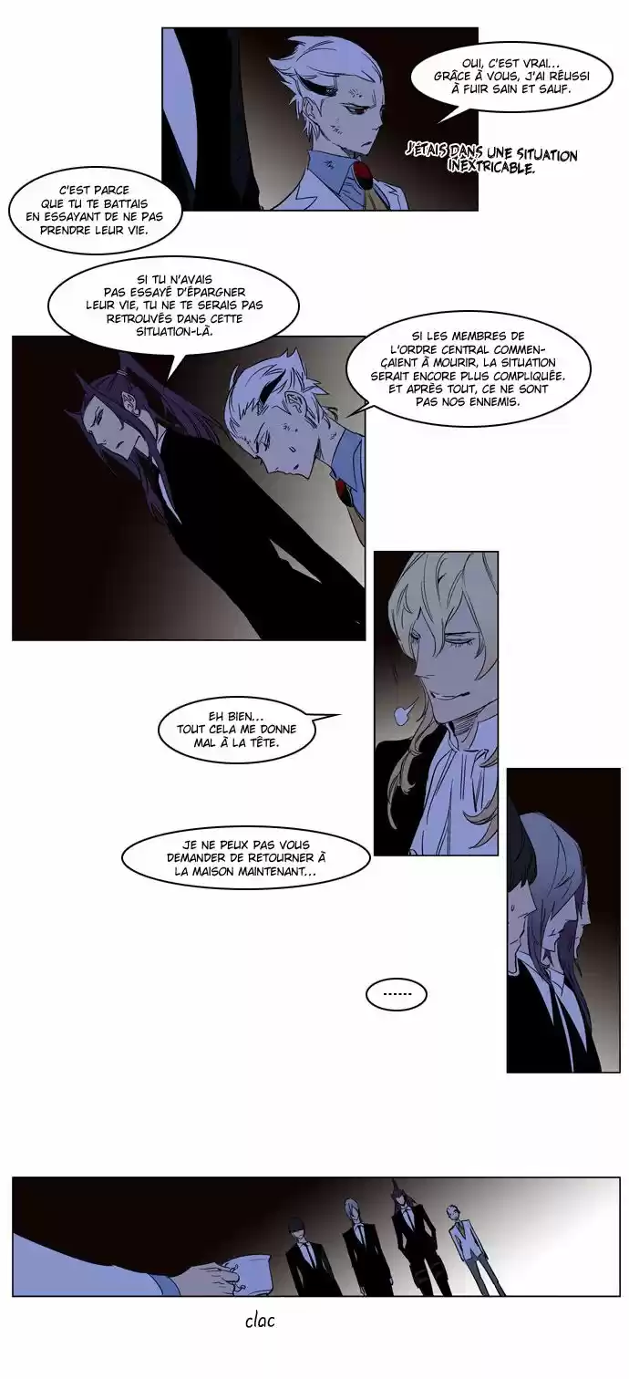 Read Noblesse FR Manga Online