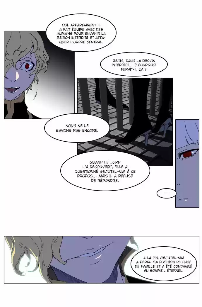 Read Noblesse FR Manga Online