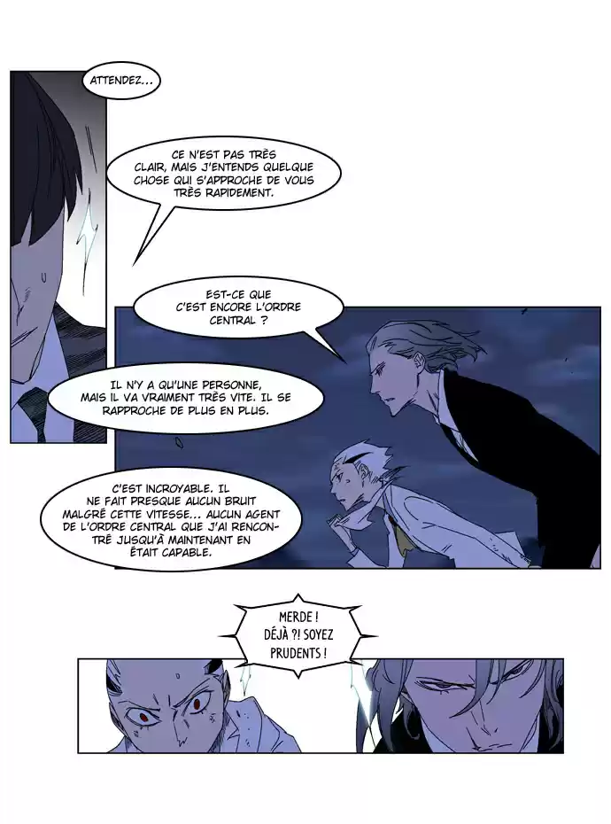 Read Noblesse FR Manga Online