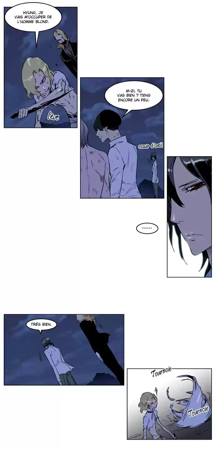 Read Noblesse FR Manga Online
