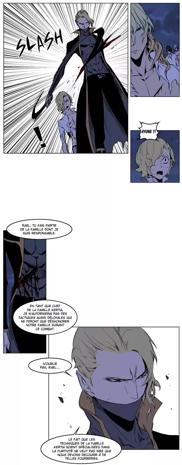 Read Noblesse FR Manga Online