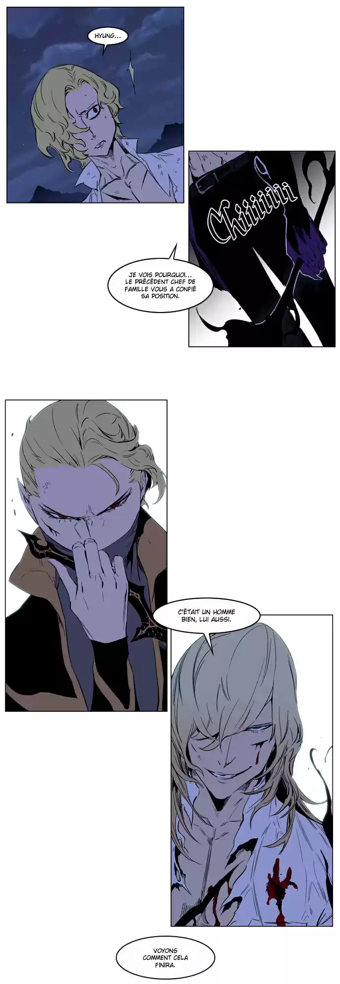 Read Noblesse FR Manga Online