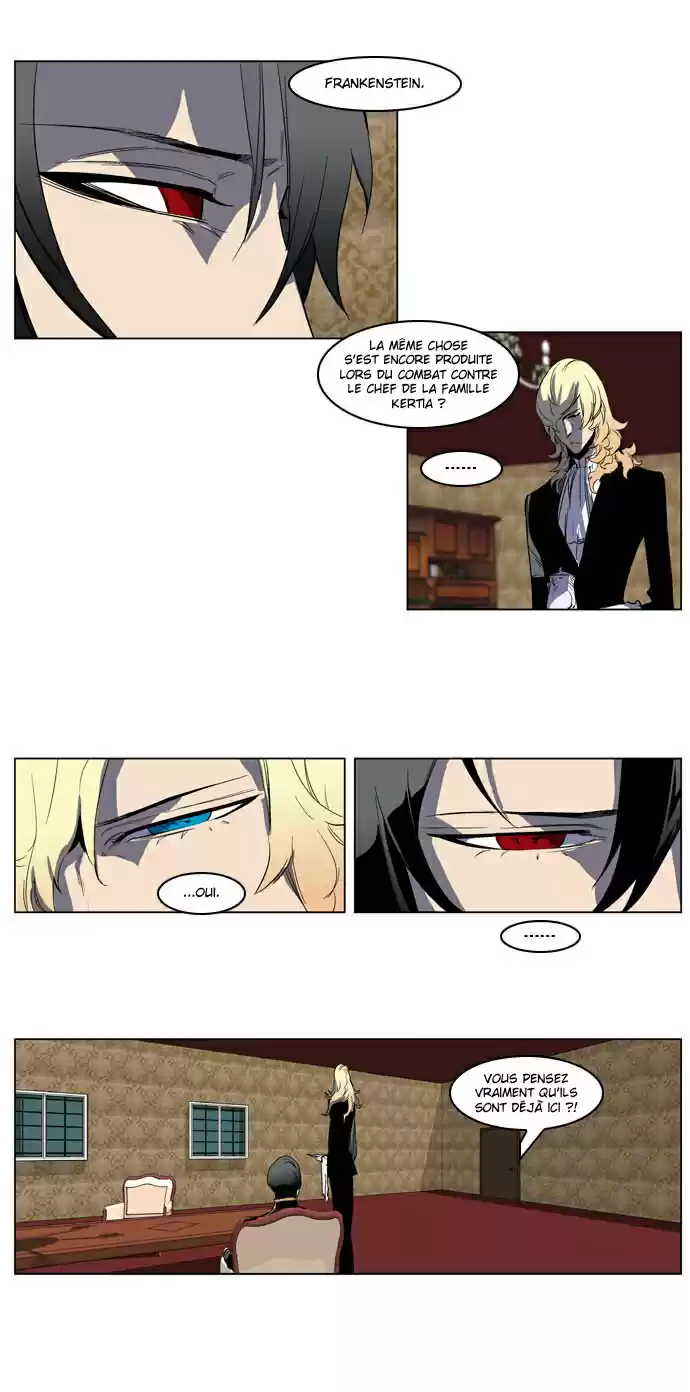 Read Noblesse FR Manga Online