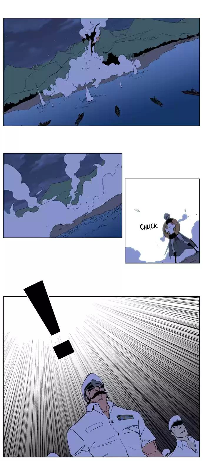 Read Noblesse FR Manga Online