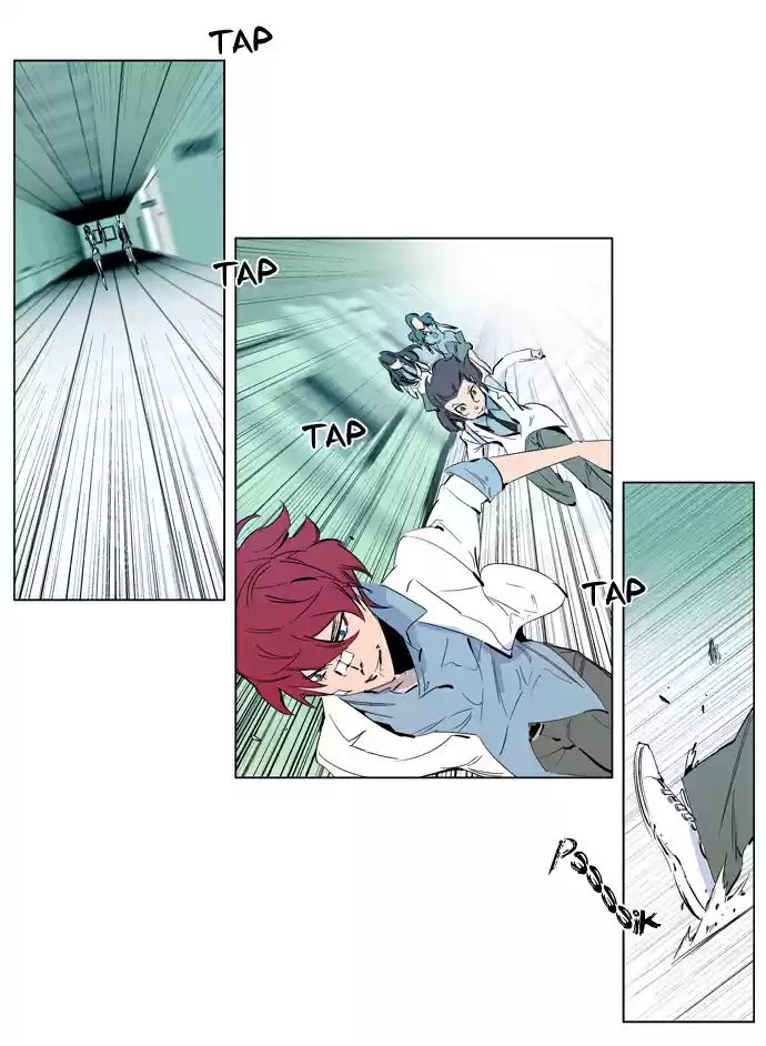 Read Noblesse FR Manga Online