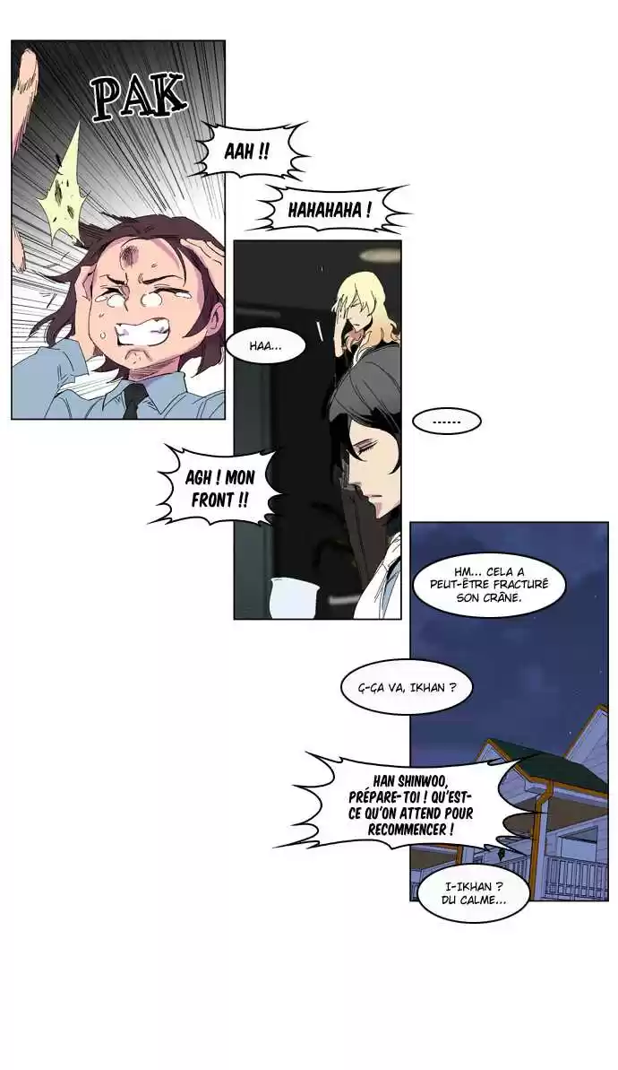Read Noblesse FR Manga Online