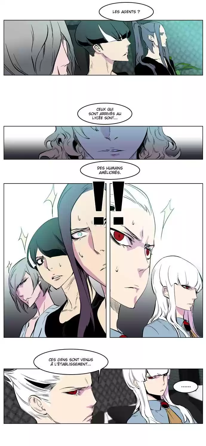 Read Noblesse FR Manga Online