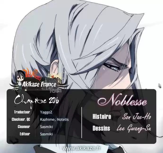 Read Noblesse FR Manga Online