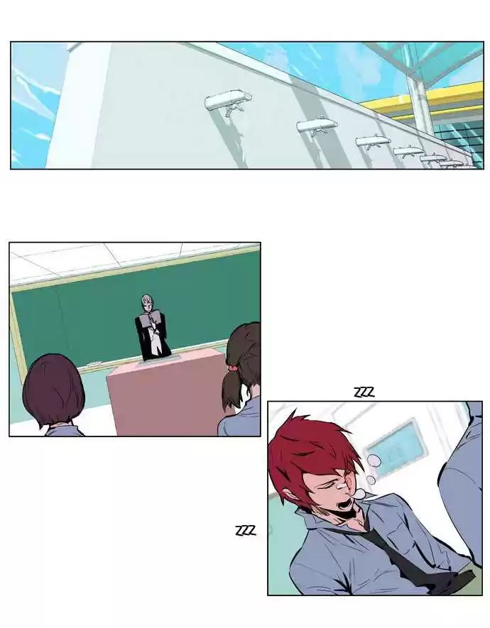 Read Noblesse FR Manga Online