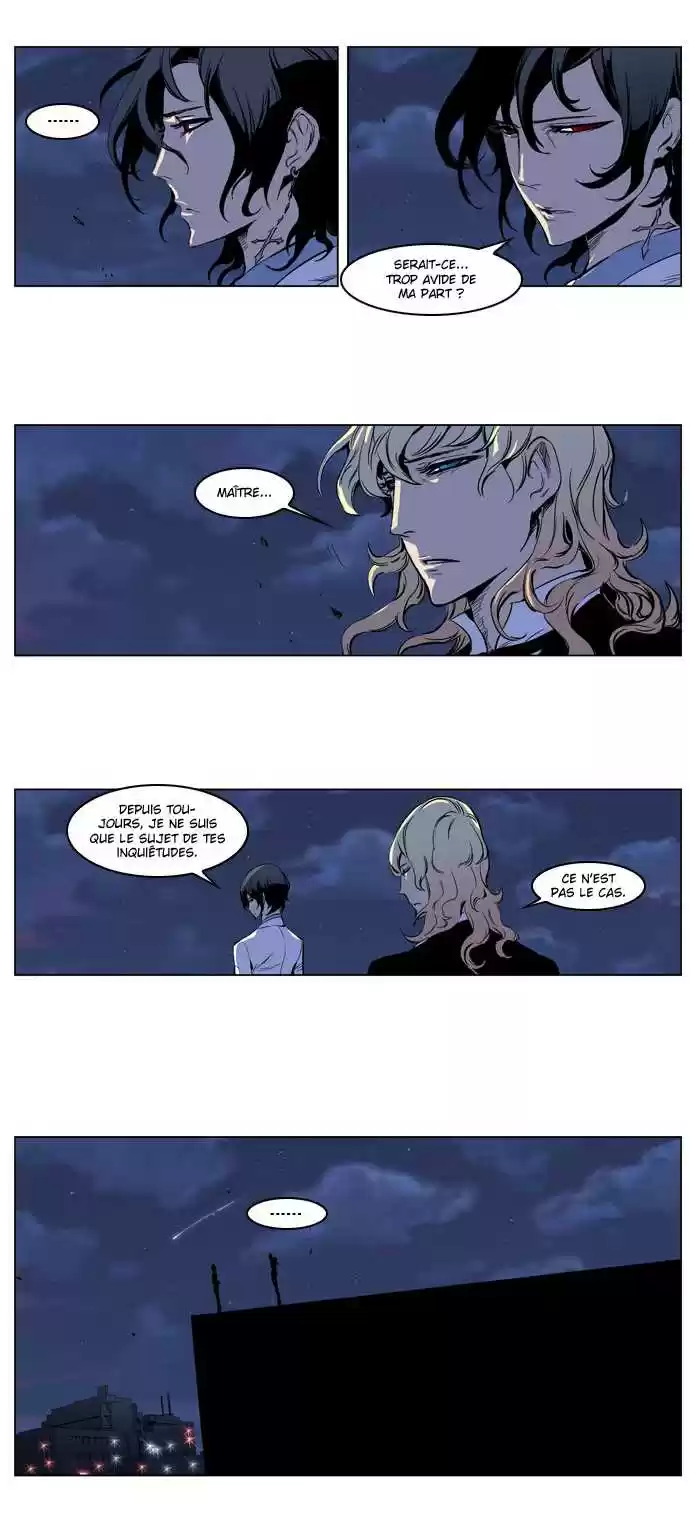 Read Noblesse FR Manga Online