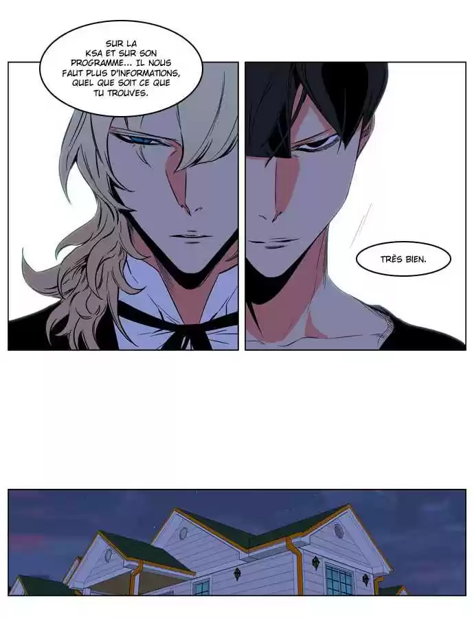 Read Noblesse FR Manga Online