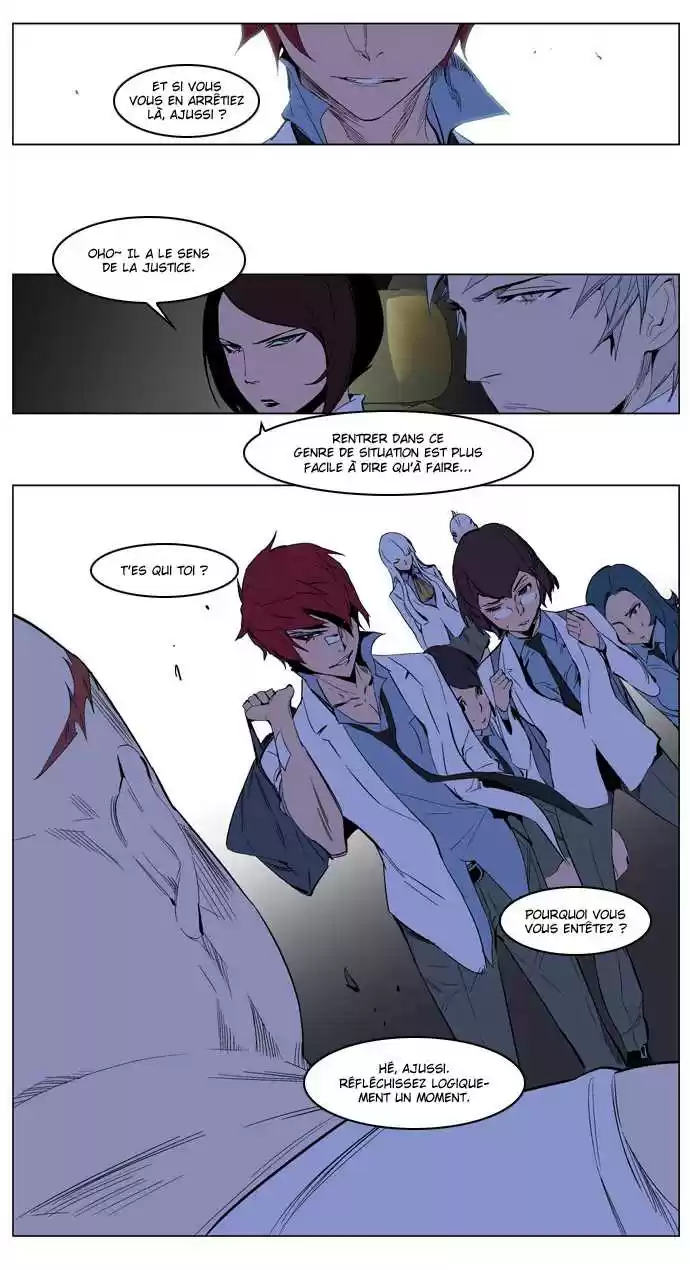 Read Noblesse FR Manga Online