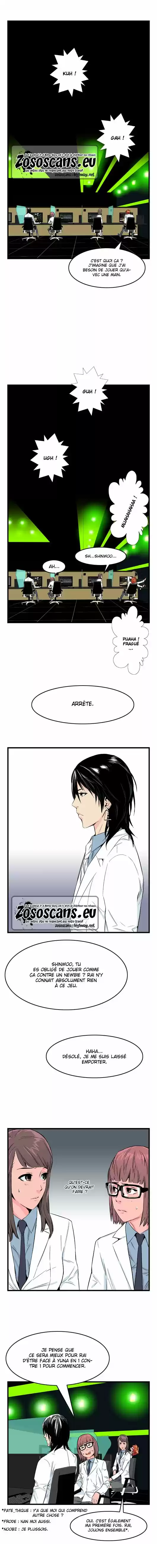 Read Noblesse FR Manga Online