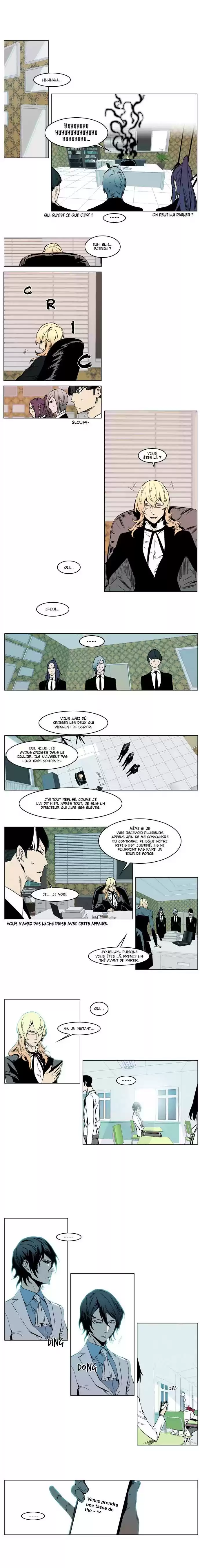 Read Noblesse FR Manga Online